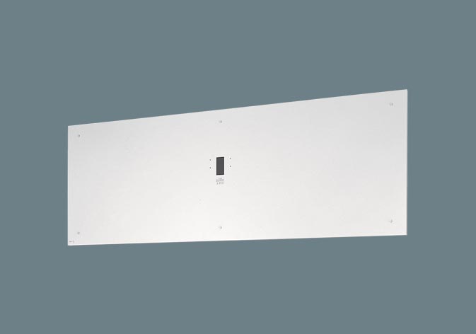 FK44778C 壁直付用誘導灯リニューアルプレートB級BH型・B級BL形 W1393mm×H500mm