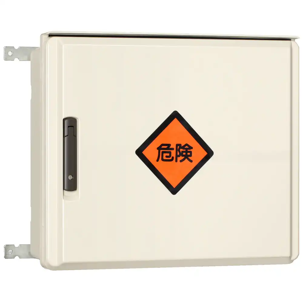 FOK25-86 【FOK】FRP樹脂製仮設分電盤ボックス ヨコ800 タテ600 フカサ250