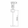 FP01650C 誘導灯吊具C級・B級(一般型)角タイプ・長さ500mmタイプ
