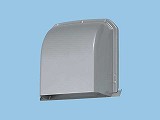 FY-MGX043 パイプフード深形 ステンレス製 着脱式防虫網付φ100用 色＝シルバーメタリック粉体塗装
