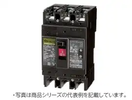 GE102AF 2P 75A F30 漏電ブレーカ(経済形)2P2E 定格電流75A