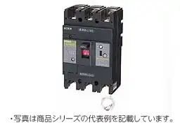 GE58NA 3P 40A F30 単3中性線欠相保護付漏電ブレーカ(経済形)3P2E 定格電流40A