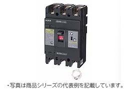GE68NA 3P 60A F30 単3中性線欠相保護付漏電ブレーカ(経済形)3P2E 定格電流60A