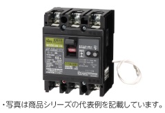 GK58N 3P 30A F30 単3中性線欠相保護付漏電ブレーカ協約形3P2E 定格電流 30A