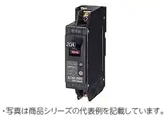 GX52A 2P 30A F30 スリム漏電ブレーカ2P2E 定格電流30A