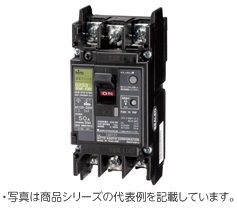 GX53 3P 30A F30 スリム3P漏電ブレーカ<br>極数・素子数3P3E 定格電流30A