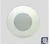 HST-2PW 天井用 感熱センサスイッチ 子器