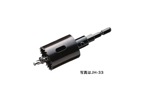 充電バイメタルホールソー JH-34
