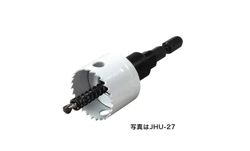充電バイメタルホールソー（薄刃タイプ） JHU-13