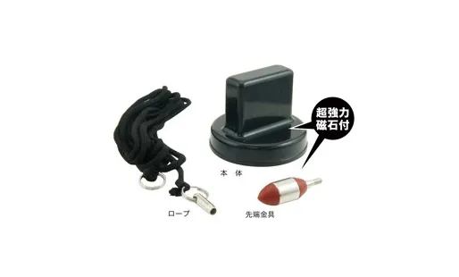 マグネット壁裏名人 JMW-3000