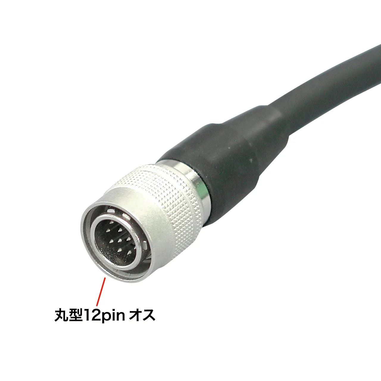 CCDカメラケーブル10m KB-CCD-10N