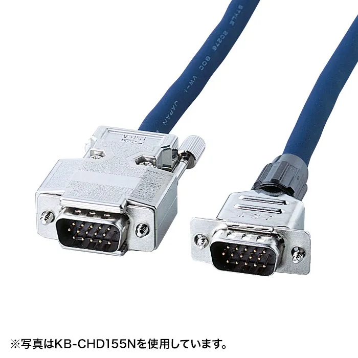 CRT複合同軸ケーブル30m KB-CHD1530N