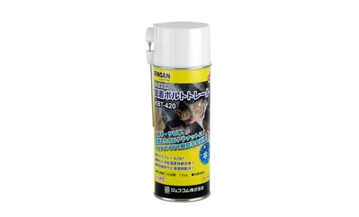 冷却浸透剤 固着ボルトトレール KBT-420