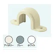 兼用サドル VE・PFS 22 アイボリー