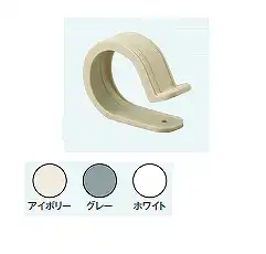 KT28JHW 片サドル(VE・PFS28)(アイボリー) 入り数：20