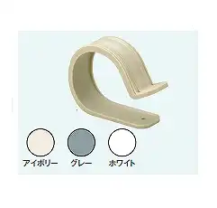 KT36JHW 片サドル(VE・PFS36)(アイボリー) 入り数：20