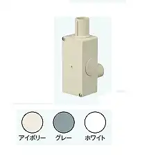 LB16ZJHW カチコネユニバーサル(LB16)(アイボリー)