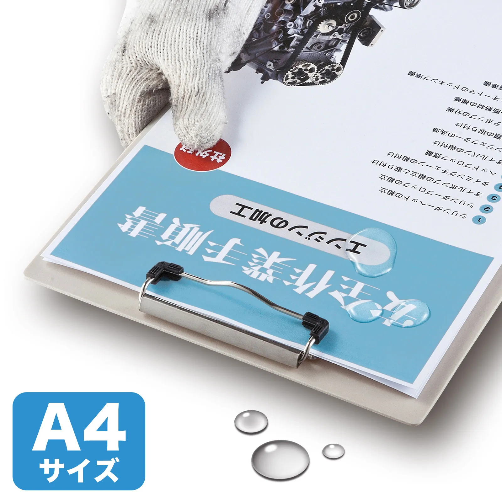 カラーレーザー用　耐水紙・中厚 LBP-WPF15MDPN