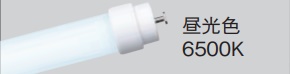 LDL20SD1111K 直管ＬＥＤ２０形１２００タイプ昼光色