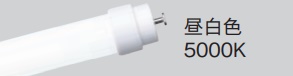 LDL40SN1426 直管ＬＥＤ４０形２６００タイプ昼白色