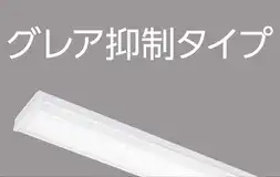 LEEM-40694W-HGD TENQOOバーグレア6900白色