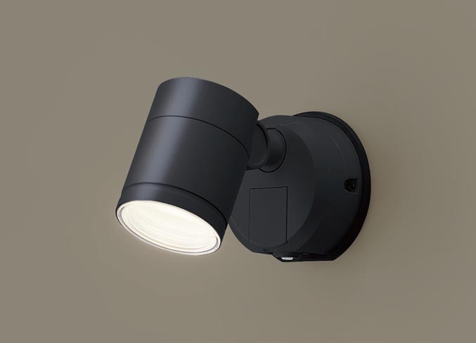 LGWC47020CE1 LEDエクステリアスポットライト 電球色 拡散タイプLEDフラットランプ交換型 壁直付防雨型 FreePa フラッシュ ON/OFF型（連続点灯可能） 明るさセンサ付