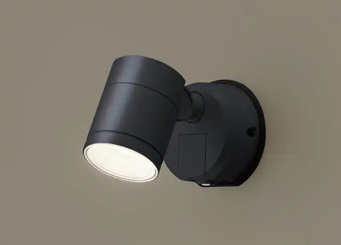LGWC47020CE1 LEDエクステリアスポットライト 電球色 拡散タイプLEDフラットランプ交換型 壁直付防雨型 FreePa フラッシュ ON/OFF型（連続点灯可能） 明るさセンサ付