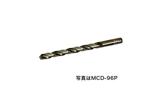 コバルト正宗ドリル MCD-54P