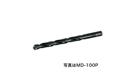 エクストラ正宗ドリル MD-124P