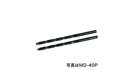 エクストラ正宗ドリル MD-42P
