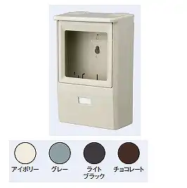 ND4KJS 電力量計取付板(化粧カバー付)ND4型(１個用)(アイボリー)