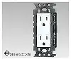 NDG2122EN(WW) 絶縁接地ダブルコンセント ニューホワイト