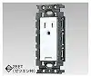 NDG2181EN(WW) 絶縁アースターミナル付接地コンセント ニューホワイト