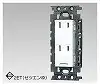 NDG2182N(WW) 絶縁アースターミナル付ダブルコンセント ニューホワイト