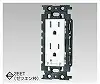 NDG2187EN(WW) 絶縁アースターミナル付接地ダブルコンセント ニューホワイト