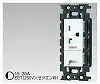 NDG2781EN(WW) 絶縁アースターミナル付15A20A兼用250V接地コンセント ニューホワイト