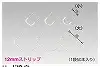 NDG4961(W) リード線(大)ピッチ(35mm) 白