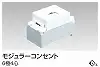NDG8004(WW) 埋込モジュラーコンセント(6極4心) ニューホワイト