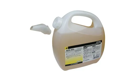 シリコンウェット NDS-50L