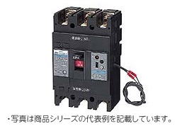 NE103GA 3P 100A FVH 漏電警報付サーキットブレーカ(経済形)3P3E 定格電流100A