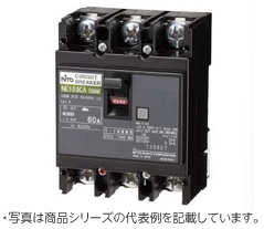NE52C 2P 32A サーキットブレーカ(協約形)2P2E 定格電流32A