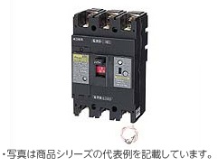 NE68NA 3P 60A 単3中性線欠相保護付サーキットブレーカ(経済形)3P2E 定格電流60A