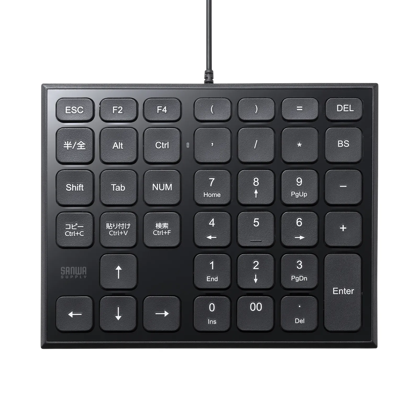 表計算USBテンキー NT-27UBK