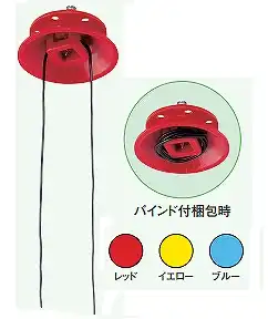 NTM-RB NTハンガーM(バインド付)(レッド) 入り数：50