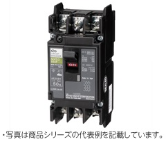 NX53 3P 30A スリム3Pサーキットブレーカ3P3E 定格電流30A