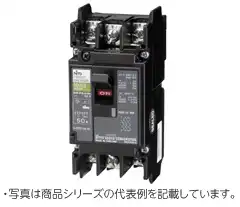 NX53 3P 50A スリム3Pサーキットブレーカ3P3E 定格電流50A