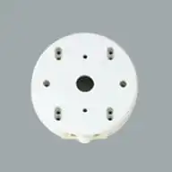 OA075781 屋外用ベース型人感センサON・OFF型 壁面取付専用 色：オフホワイト