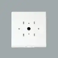 OA075848 屋外用ベース型明暗センサ 壁面取付専用 色：オフホワイト