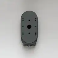 OA253377 屋外用ベース型人感センサ ON-OFF型・壁面取付型 色：チャコールグレー