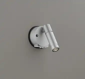 OG264071+No297CW 屋外用スポットライト 別売ランプ込（E11） 人感センサ付 調光器不可 調光・昼白色 ビーム角ワイド35度 色：マットシルバー